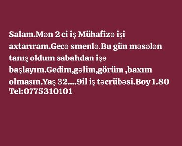 mühafizə polisi işə qəbul: Təcili.9il iş təcrübəm əmək kitabçasında qeyd edilib hamı