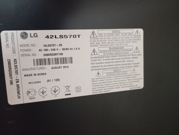 Televizorlar: İşlənmiş Televizor LG 43" Ünvandan götürmə