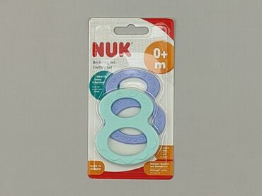 kamizelka z futerkiem dla dziewczynki: Teething ring for infants, condition - Perfect