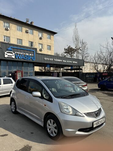 эвакуатор цена купить: Honda Fit: 2009 г., 1.3 л, Автомат, Бензин, Хэтчбэк