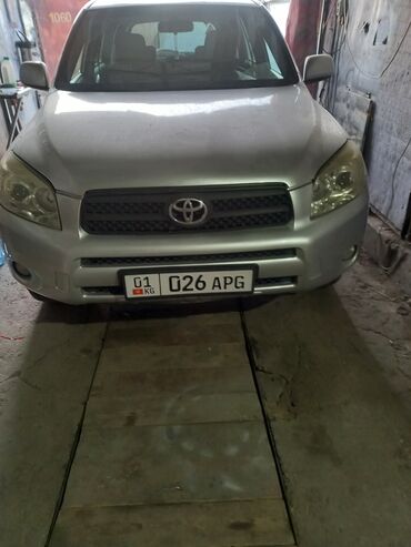 раф 4 старый кузов: Toyota RAV4: 2006 г., 2 л, Автомат, Бензин, Кроссовер