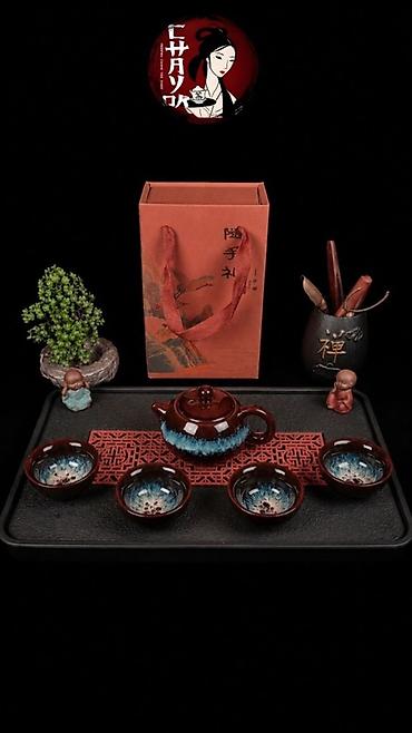 piyalə: Çay dəsti, rəng - Göy, Keramika, 4 nəfərlik — 2