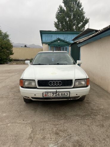 тирактир 80: Audi 80: 1998 г., 1.8 л, Механика, Бензин, Седан