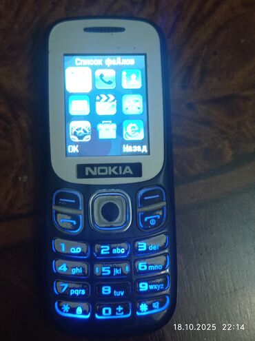 mikro telefon: Nokia 1, Кнопочный