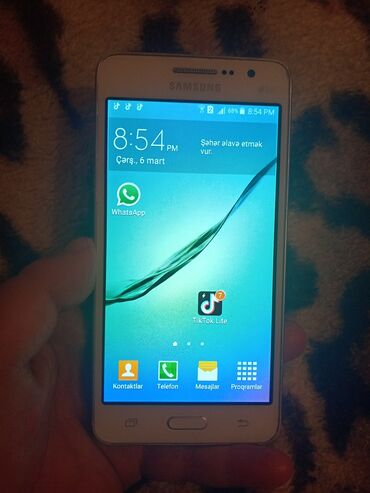 samsung grand neo: Samsung Galaxy Grand Neo Plus, 8 GB, цвет - Белый, Кнопочный