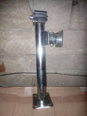 Qoşqular: Qosqu ehdiyat hisleri sekilde gorsedilen numune ucun du arginal — 14