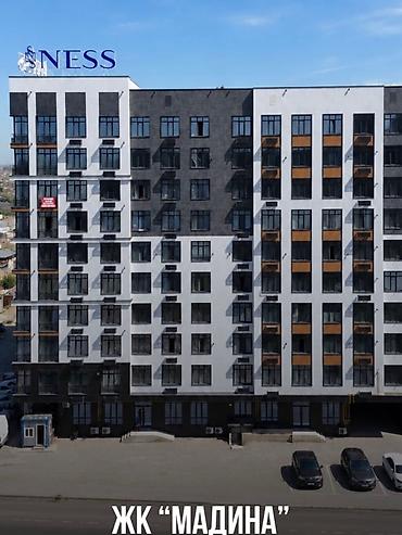 Продажа квартир: 2 комнаты, 44 м², Мадина Элитка, 4 этаж, Евроремонт at lalafo.kg — 15 Продажа квартир: 2 комнаты, 44 м², Мадина Элитка, 4 этаж, Евроремонт — 15