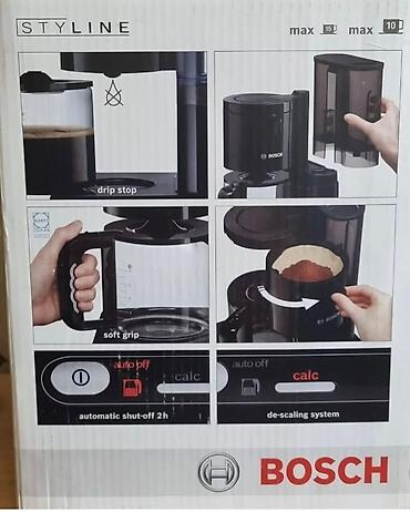 clinco form coffee: Kofe maşını, demək olar təptəzədi, maraqlana bilərsiz mağazada çox — 3