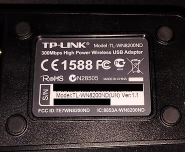 wifi 7: Адаптер WiFi TP-LINK TL-WN8200ND v.1, ✔Адаптер WiFi 2.4 ГГц 300 Мбит / — 2