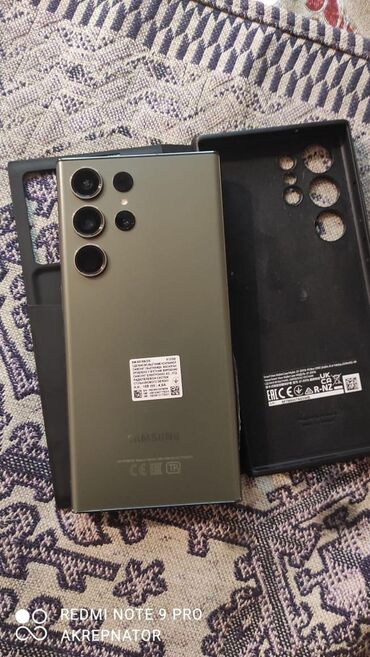 samsung s22 ultra qiymeti irşad: Samsung Galaxy S23 Ultra, 512 GB, rəng - Yaşıl, Zəmanət, Düyməli, Barmaq izi