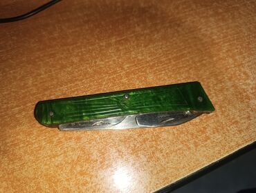 купить часы: СССР нож