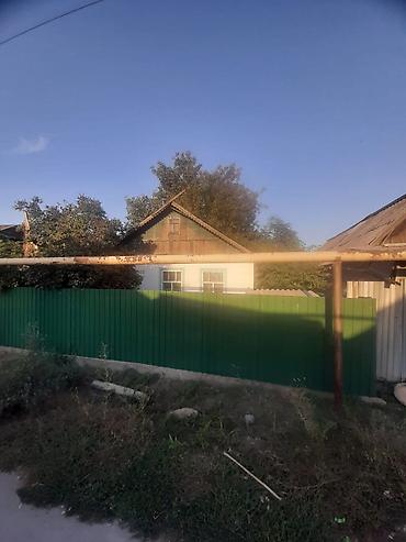 Жилой дом с приусадебным участком Описание объекта: - Отдельно at lalafo.kg Жилой дом с приусадебным участком Описание объекта: - Отдельно