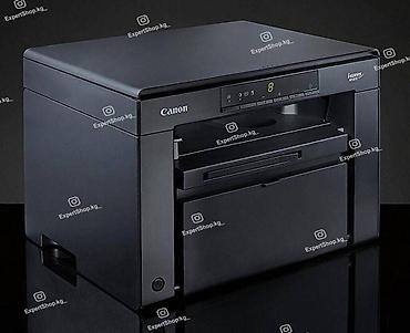 Принтеры: НОВЫЙ Canon i-Sensys MF3010 - самый востребованный "3 в 1" (принтер — 4