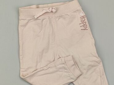 swiecace legginsy dla dzieci: Spodnie dresowe, 12-18 m, stan - Dobry