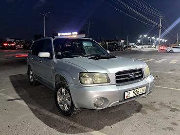 форестер сг: Subaru Forester: 2003 г., 2 л, Автомат, Бензин, Кроссовер — 2