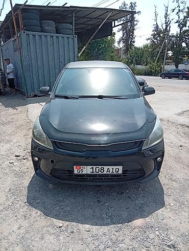 сктер: Kia Rio: 2017 г., 1.6 л, Вариатор, Бензин, Седан — 4