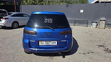 чехол мазда демио: Mazda Demio: 2004 г., 1.3 л, Бензин — 6