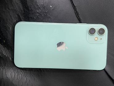 iphone plus: IPhone 11, 128 ГБ, зелёный фейс не работает срочно продается❗️❗️❗️❗️ — 1