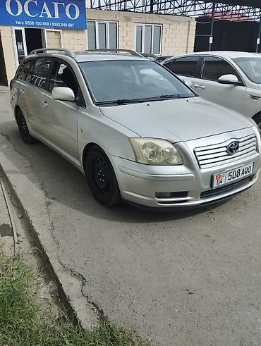2 4 д: Toyota Avensis: 2003 г., 1.8 л, Механика, Бензин, Универсал — 2