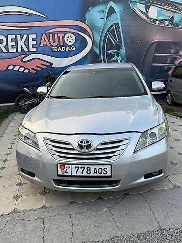 тойота камри 70 универсал: Toyota Camry: 2009 г., 2.4 л, Автомат, Бензин, Седан — 3