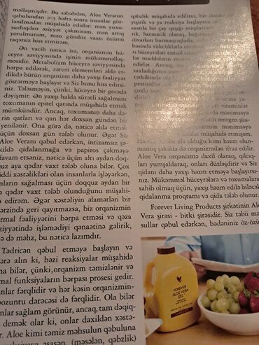Vitaminlər və BAƏ: Amerika təbii məhsulları tam keyfiyyətli vitaminləri. dəriyə qulluq -da lalafo.az — 18 Vitaminlər və BAƏ: Amerika təbii məhsulları tam keyfiyyətli vitaminləri. dəriyə qulluq — 18