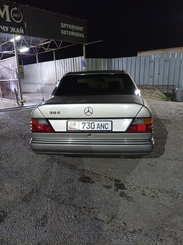 Mercedes-Benz: Mercedes-Benz W124: 1990 г., 3 л, Механика, Дизель, Седан