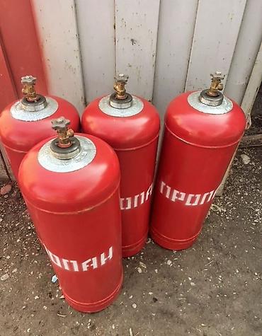 Газ балоны 50л новые пустые металические новые РФ Бишкек исыккуль