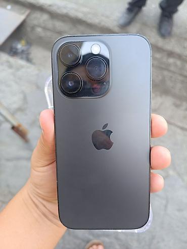 aiphone 12 pro max: IPhone 14 Pro (6.1") с Dynamic Island и тройной системой камер - — 5