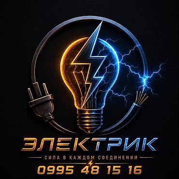 ремонт сенсорный плитка: Электрик | Установка счетчиков, Демонтаж электроприборов, Монтаж выключателей 3-5 лет опыта — 1