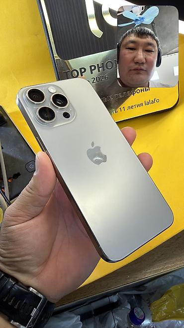 xiaomi turbo 3: 🔥 IPHONE 15 Pro Max 🔥 📱 Оригинальный APPLE 🧠 Память: 256 GB 📶 — 5