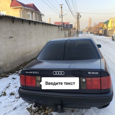 ауди пероходка: Audi S4: 1992 г., 2.6 л, Механика, Бензин, Седан