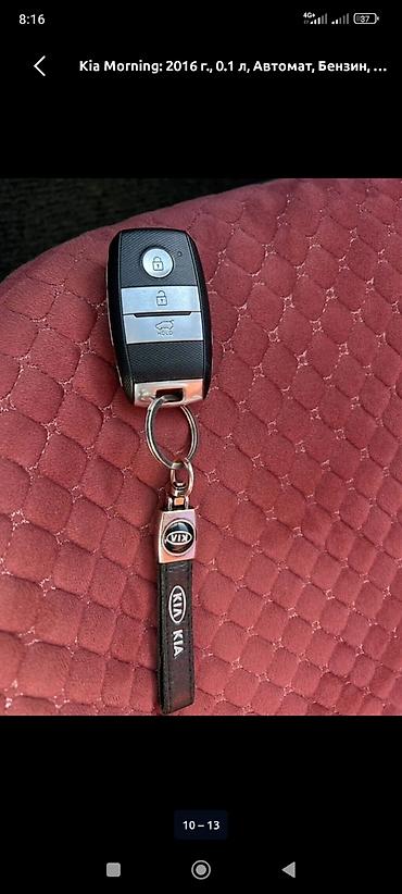 android avto: Kia Morning: 2016 г., 1 л, Автомат, Бензин, Хэтчбэк — 8