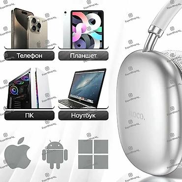 hoco k24: Беспроводные наушники Hoco W35 Air - комфорт и качество звука для — 5