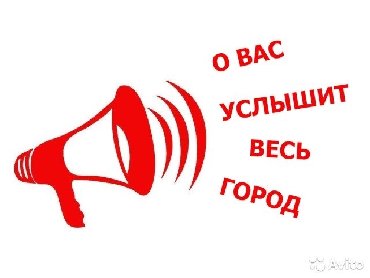 фото видеокамера: Аудиозапись, озвучка социальных роликов. Аудио реклама. Контенты