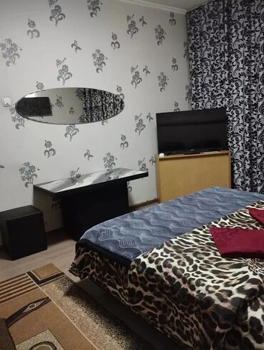 Посуточная аренда квартир: 1 комната, Постельное белье, Кондиционер, Парковка — 7