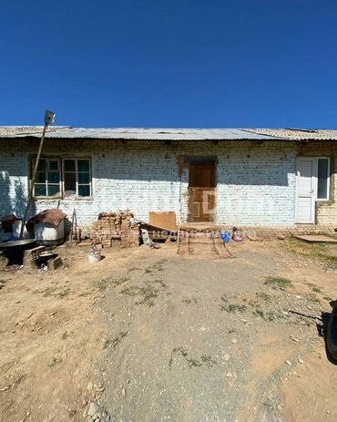 продажа дома коттеджи: 🏠Продается дом коттеджного типа в с. Сокулук 🟡Комнаты: 2 🟡Участок: 2