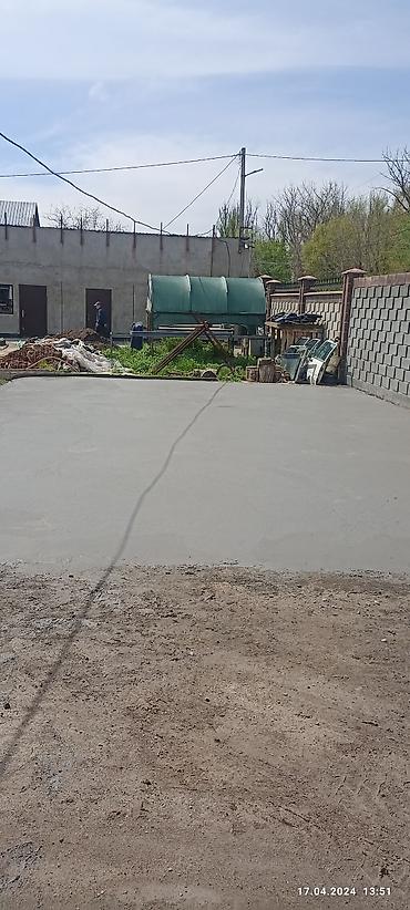 Бетонные работы: Стяжка Монтаж, Бесплатная консультация, Демонтаж Больше 6 лет опыта — 16