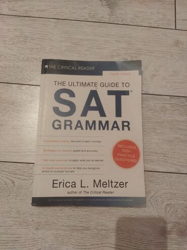 tez sat: SAT Grammar — 7 манат