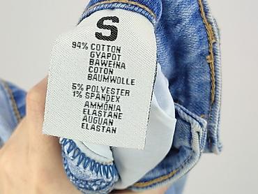 niski stan: Re-Dress, Szorty damskie, rozmiar S — 6