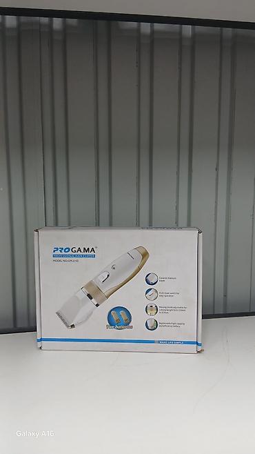 Машинки для стрижки: Машинка для стрижки волос — 13