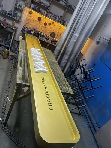 Изготовление рекламных конструкций: | Вывески, Лайтбоксы, Таблички, | Монтаж, Демонтаж, Разработка дизайна — 14