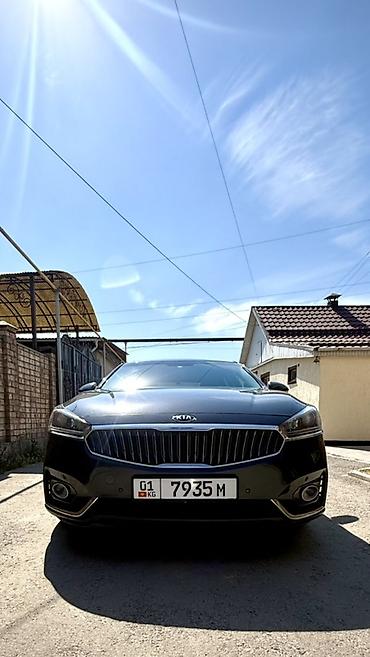 k7 2017: Kia K7: 2016 г., 3 л, Автомат, Газ, Седан — 2