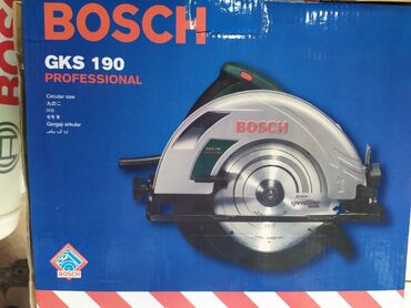 max bosch: Əl misari bosch yeni madel 185mm yeni