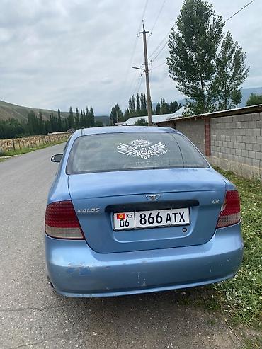 195 14 с: Daewoo Kalos: 2002 г., 1.5 л, Автомат, Бензин, Седан — 1