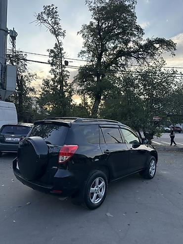 eado ev: Toyota RAV4: 2007 г., 2.4 л, Автомат, Бензин, Кроссовер — 4
