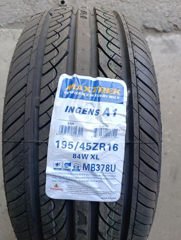 Шины 195 / 45 / R 16, Лето, Новый, Комплект, Легковые, Китай, Maxtrek
