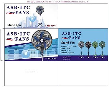 table fan: Вентилятор Напольный, Лопастной — 2