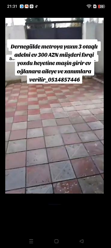 bakıda: 80 kv. m, 3 otaqlı, İnternet, Su, Kanalizasiya — 1