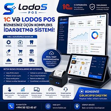 1C və lodoS POS – Biznesiniz üçün Kompleks İdarəetmə Sistemi