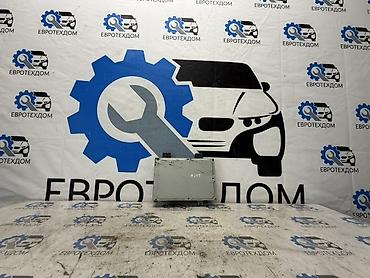 e6 3: Блок управления двигателем Honda CRV B20B 1998 Контрактный из — 6